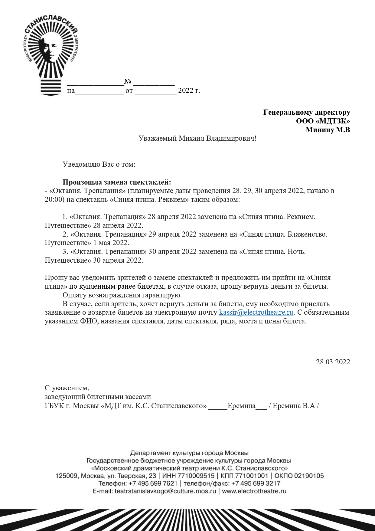 Кракен даркнет маркет ссылка на сайт тор