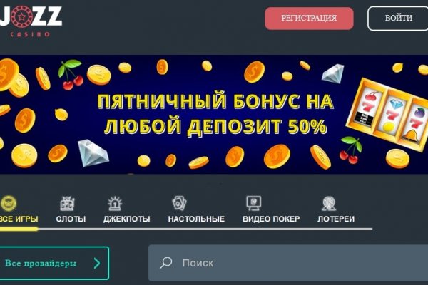Кракен тор kr2web in