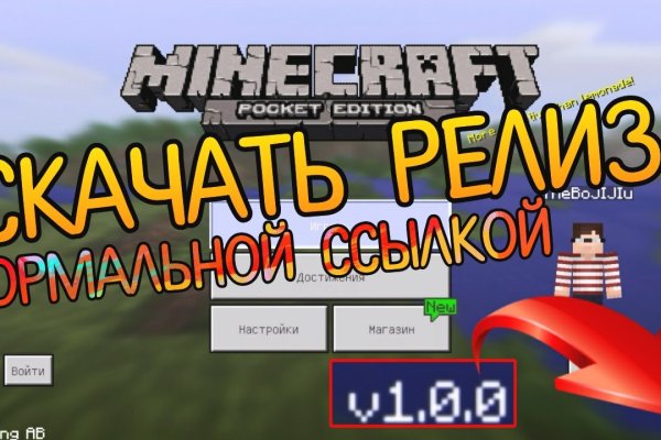 Кракен 20 at