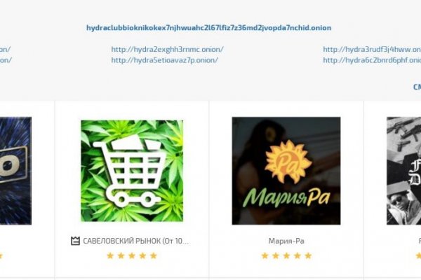 Кракен маркетплейс kraken clear com