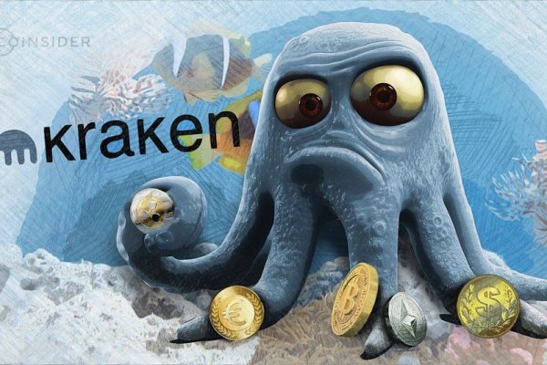 Кракен браузер