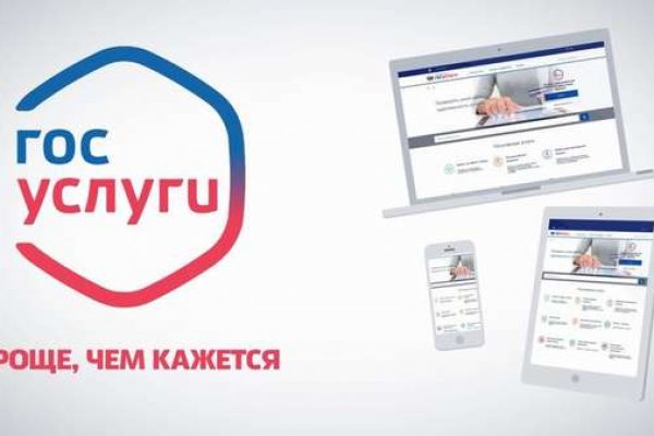 Кракен нарко шоп