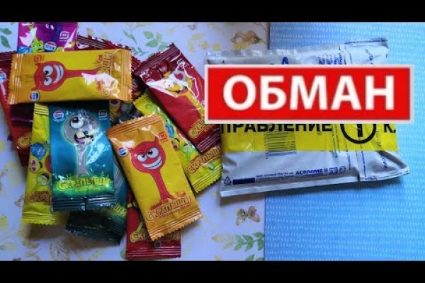 Кракен это современный даркнет маркетплейс