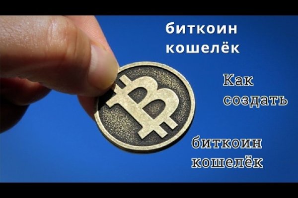 Кракен маркетплейс почему не закроют