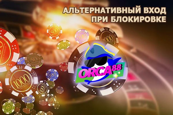 2krn cc кракен