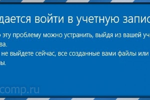 Впн для кракена