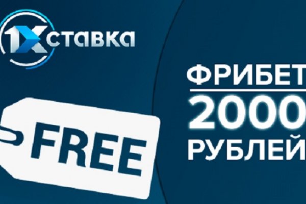 Кракен тгк