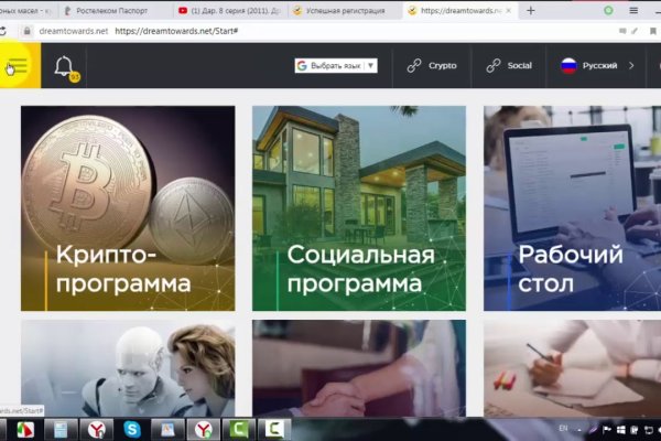 Кракен сайт маркетплейс ссылка