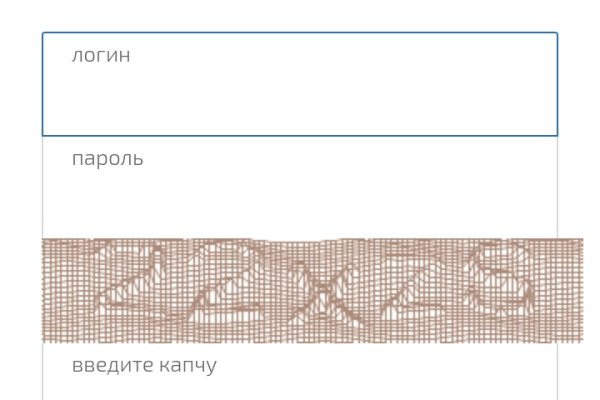 Кракен наркошоп