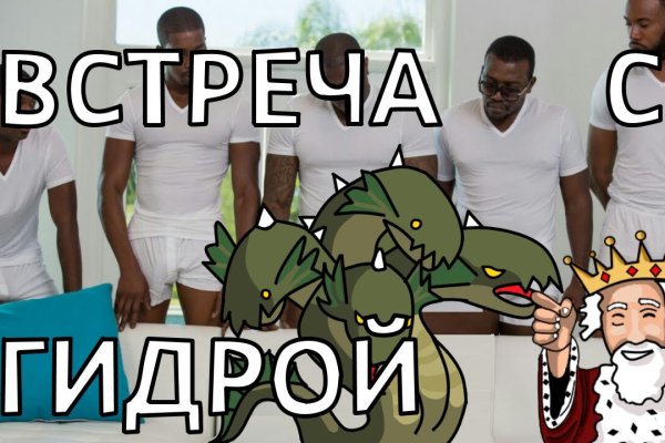 Сайты даркнета