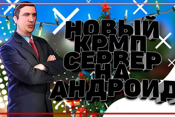 Kraken darknet sliv php