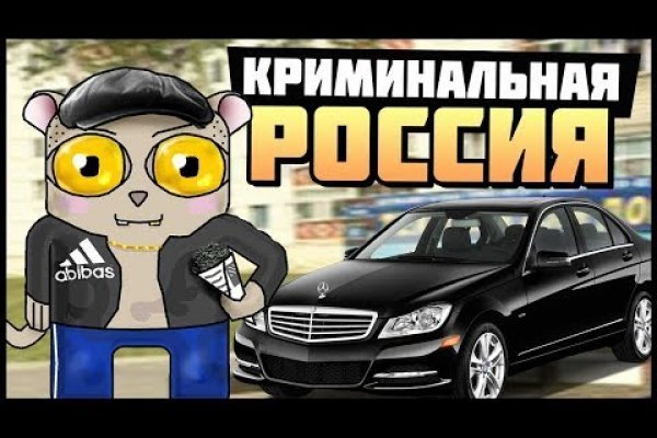 Зайти на кракен через браузер