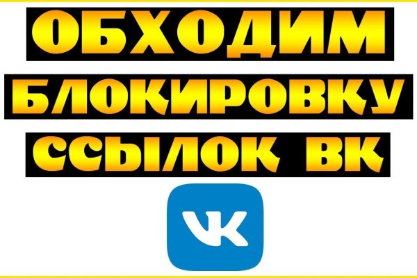 Как зайти в кракен через айфон