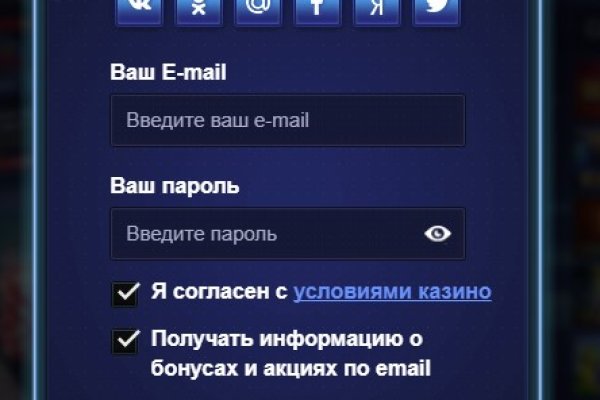 Кракен ссылка онион зеркало