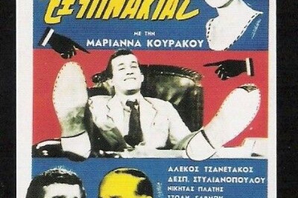 Кракен даркнет только через стор