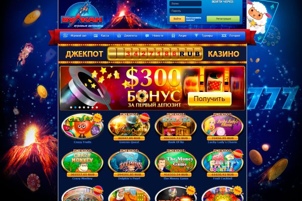 Как пополнять кракен тор
