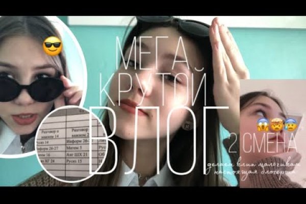 Кракен официальная kr2web in