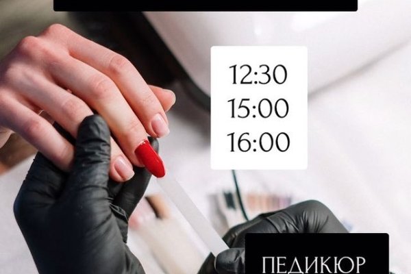 Кракен ссылка на сайт krk store com