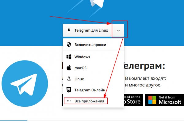Кракен сайт kr2web