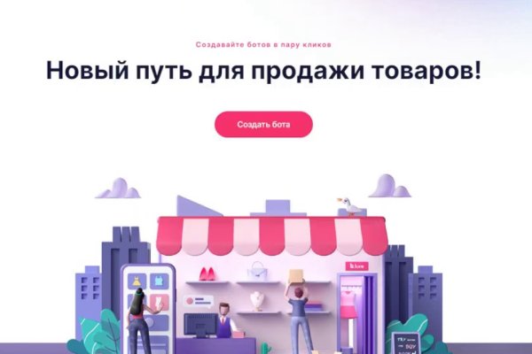 Купить наркотики в москве