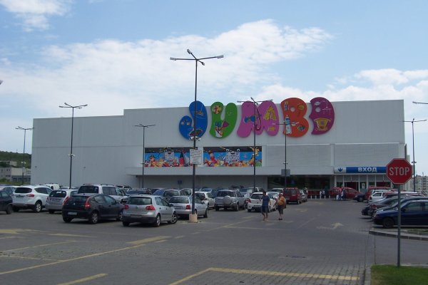 Не могу зайти на кракен