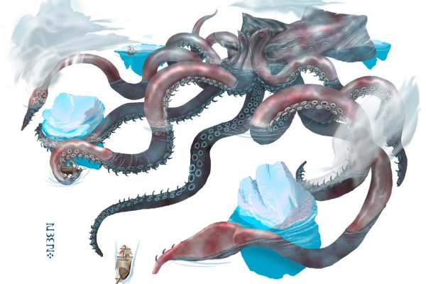 Kraken ссылка krakentor site