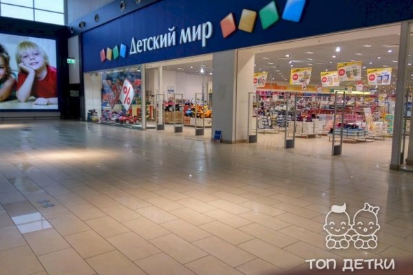 Кракен сайт официальный kraken clear com