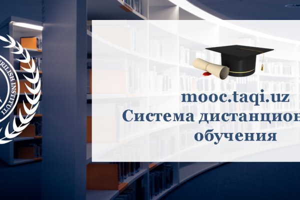 Kraken ссылка onion 2kmp