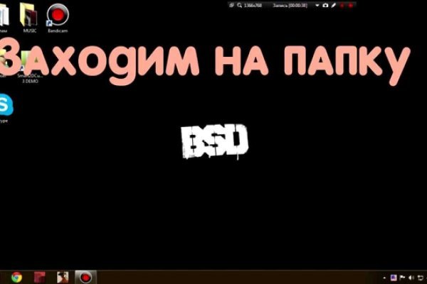 Кракен сайт 1kraken me вход