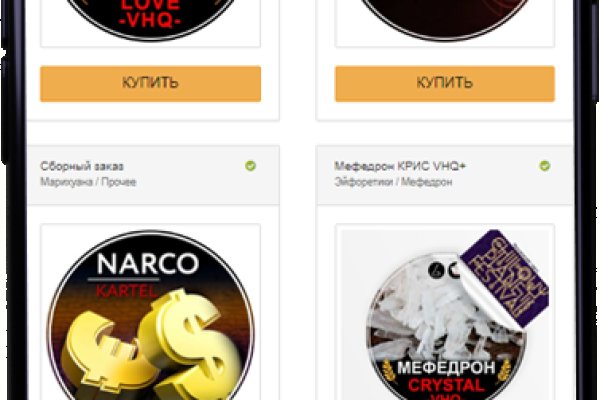 Kraken адрес onion