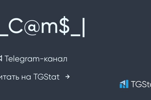 Kraken18 at