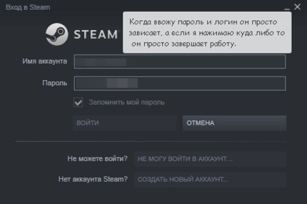 Ссылка на кракен тор магазин