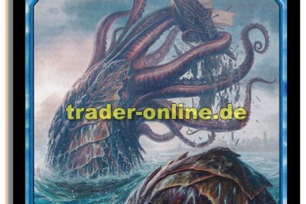 Кракен тор krakens13 at