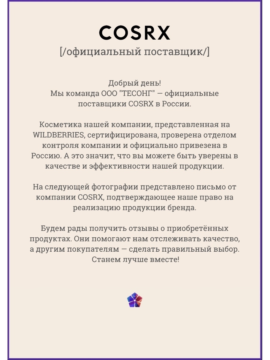 Купить наркотики онлайн