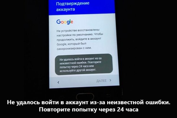 Что такое кракен маркет