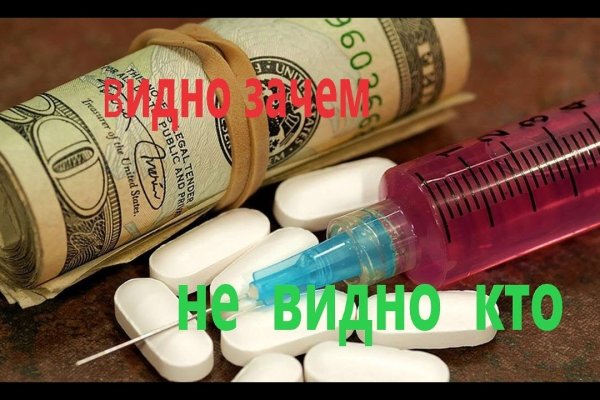 Кракен сайт дарк нет