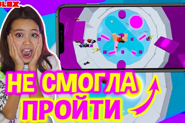 Кракен оригинальная ссылка для тор