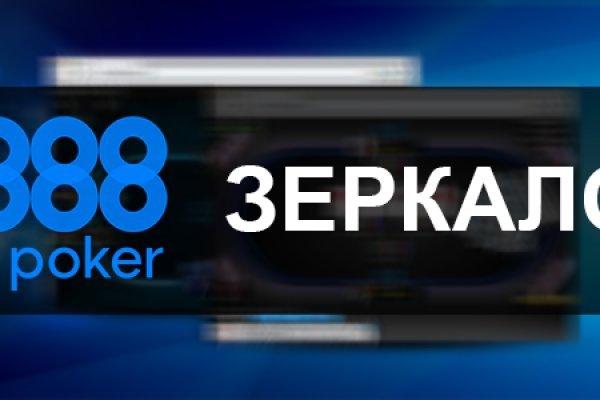 Кракен ссылка тор браузер