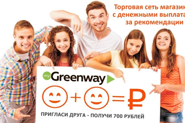 Сайт кракен рабочая ссылка