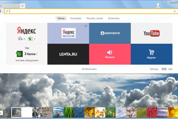 Как вывести деньги с kraken