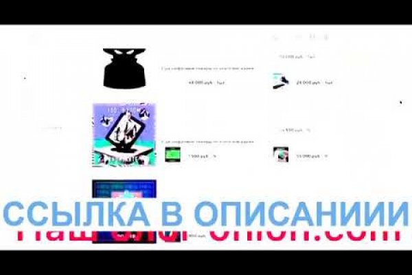 Кракен не работает сегодня