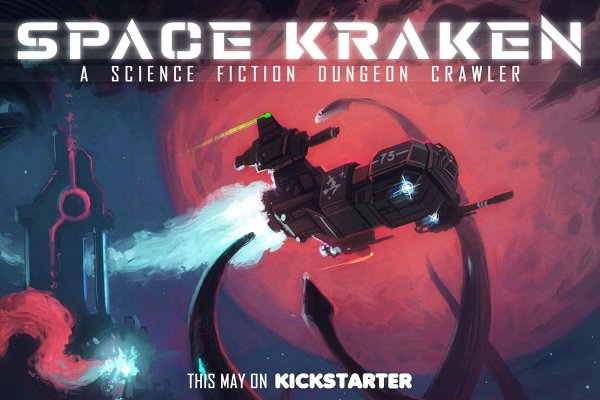 Kraken даркнет что это