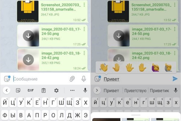 Кракен лого маркетплейс