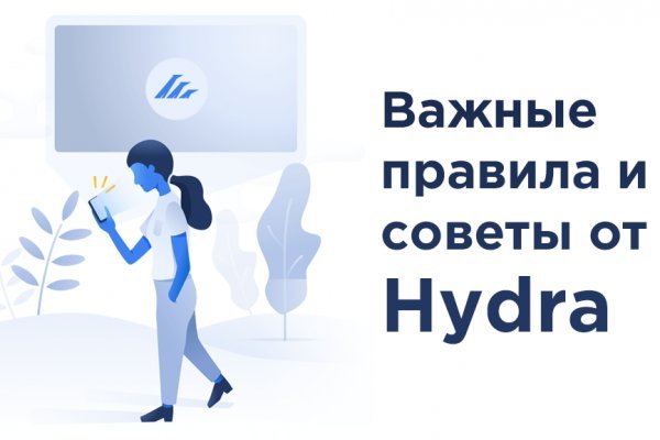 Kra47.cc Вход на сайт главная страница