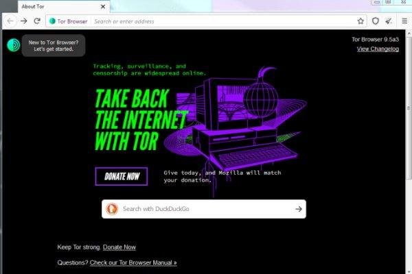 Darkmarket