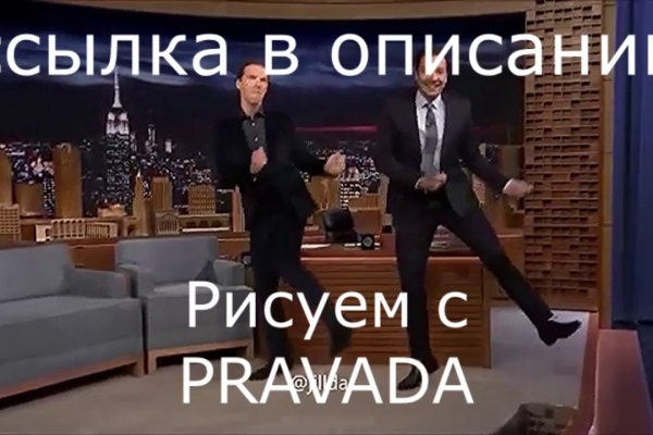 Список луковых tor сайтов