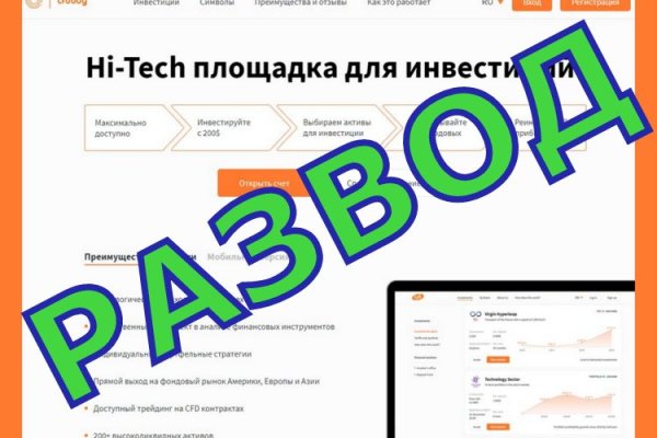 Kraken ссылка kraken link24 info