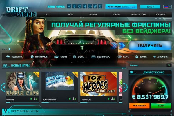 Кракен последние ссылки