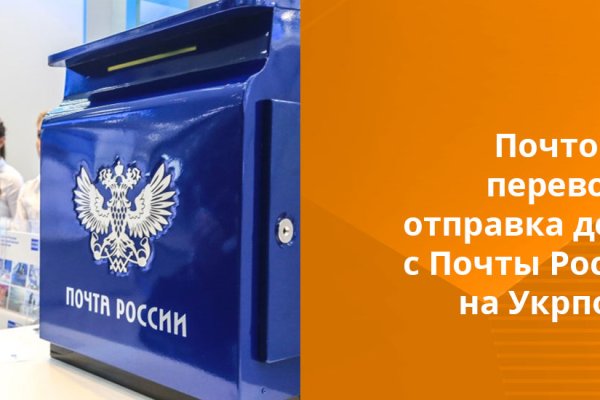 Kraken зеркала kr2web in