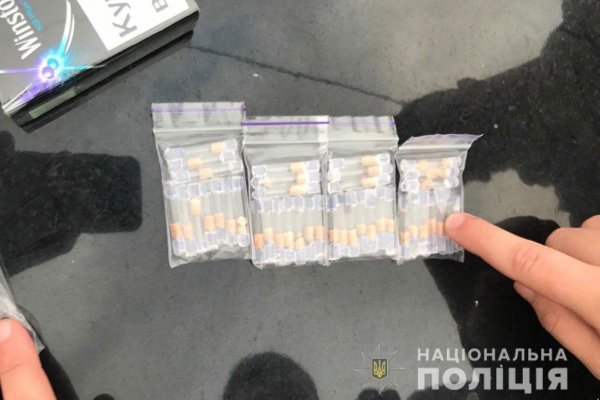 Кракен зеркало ссылка онлайн